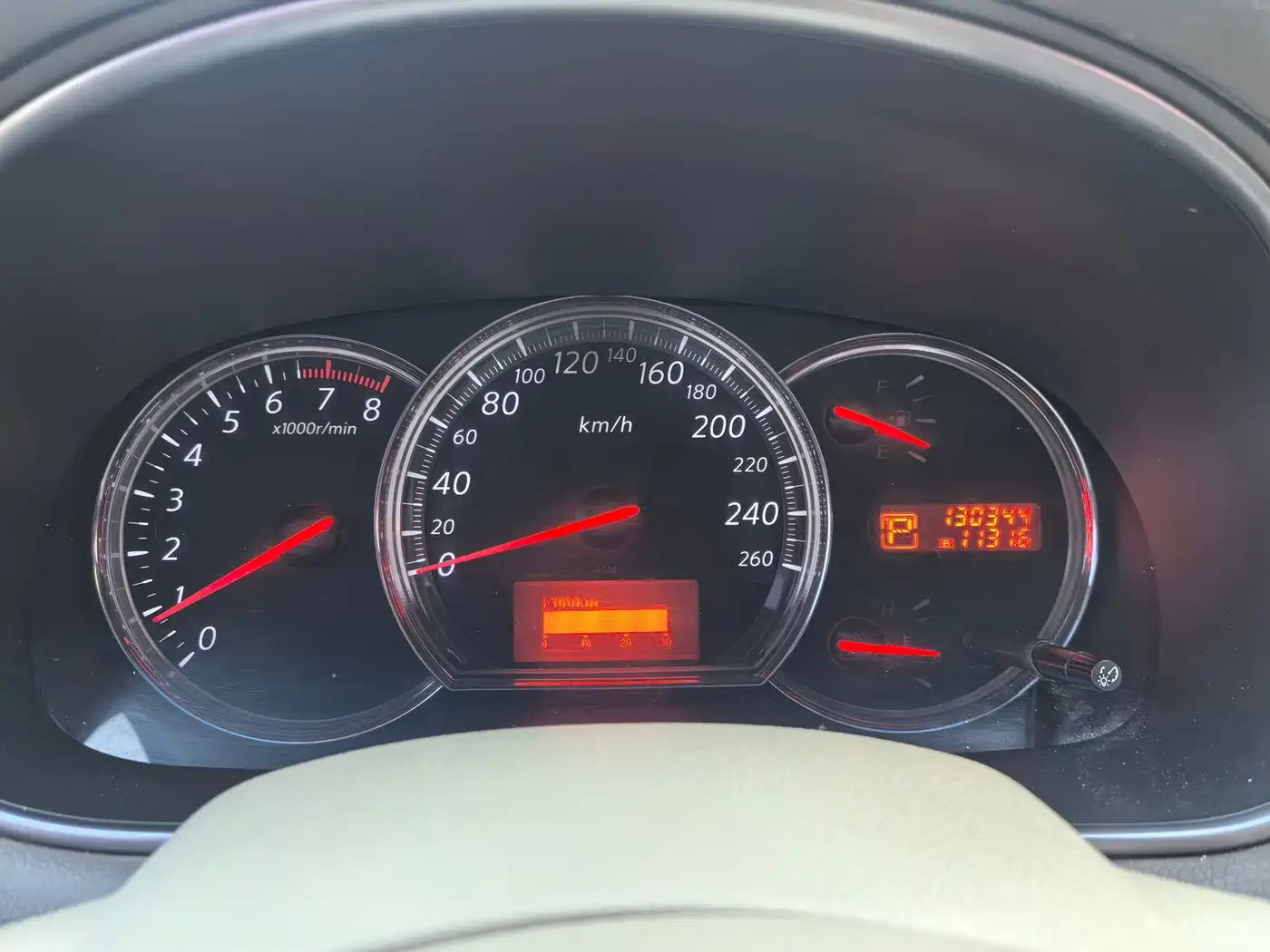 Nissan Teana 2010 2009 Duke 2.5L XV VIP Edition