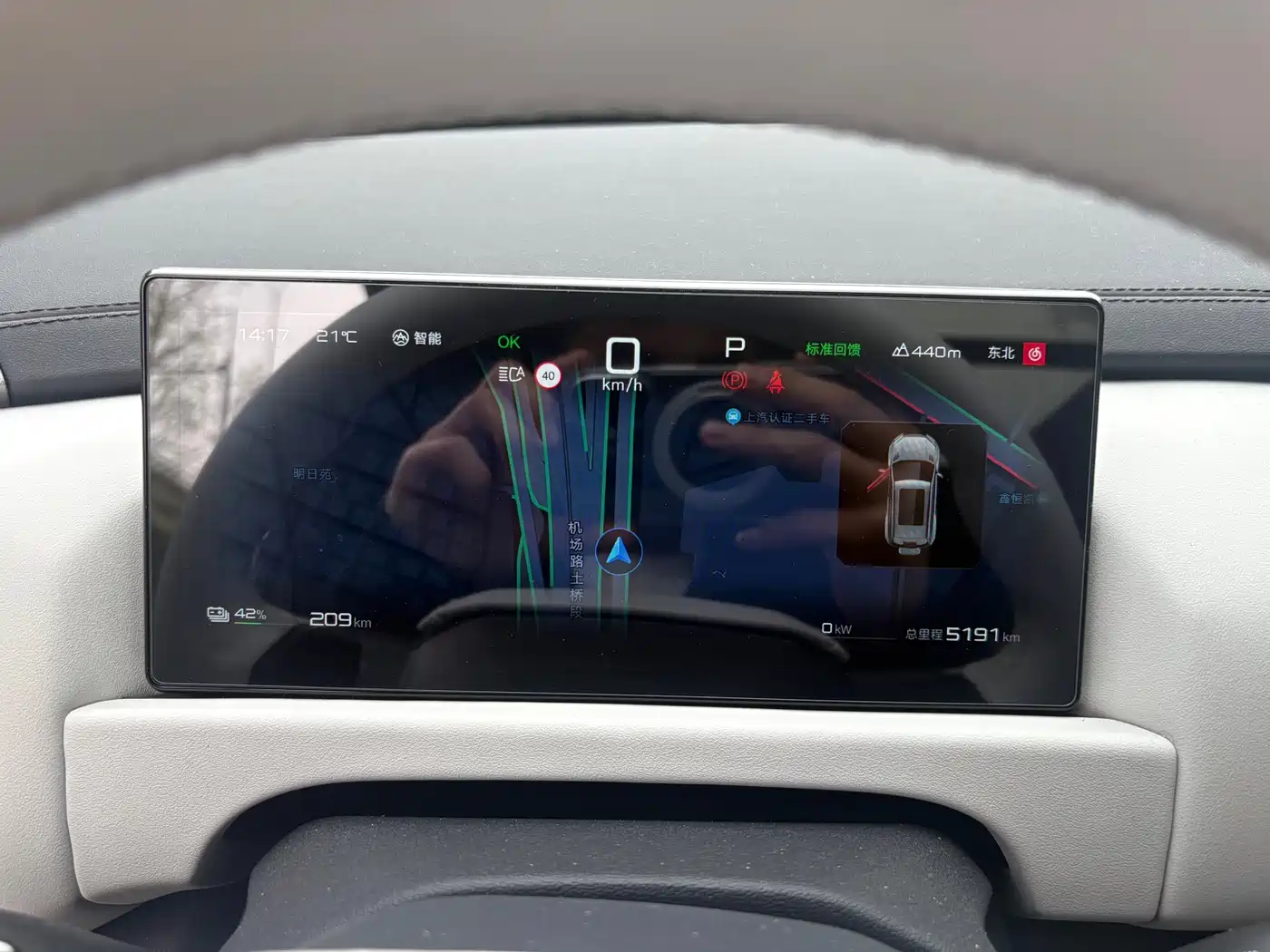 FANG CHENG BAO TITANIUM 3