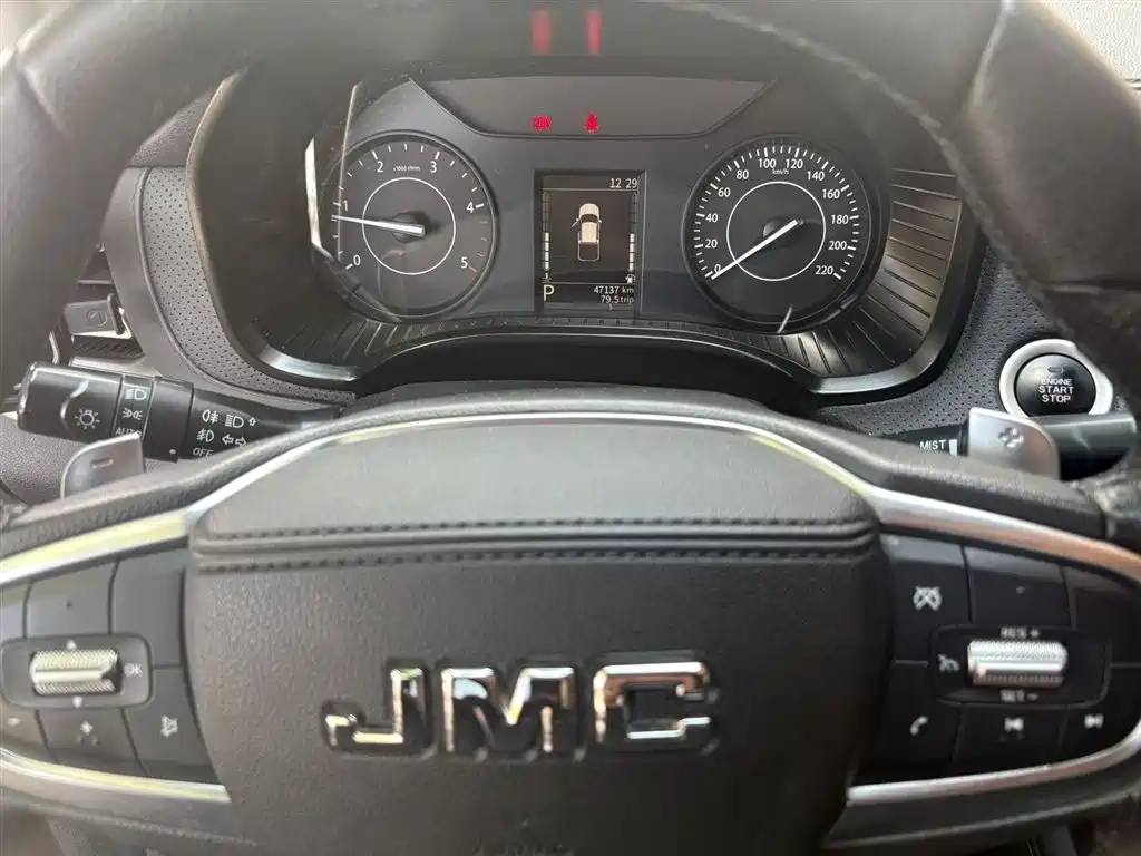 JIANGLING DOMAIN TIGER 7