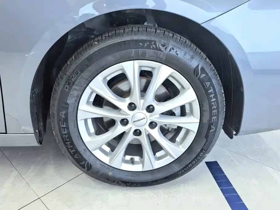 Roewe i5 2025 2023 1.5L CVT Luxury Edition