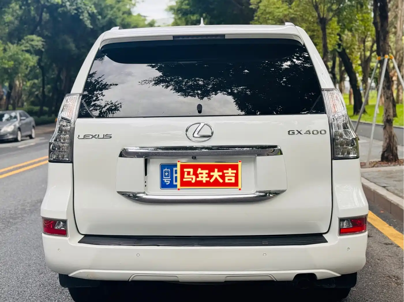 Lexus GX 2014 2014 400 Premium