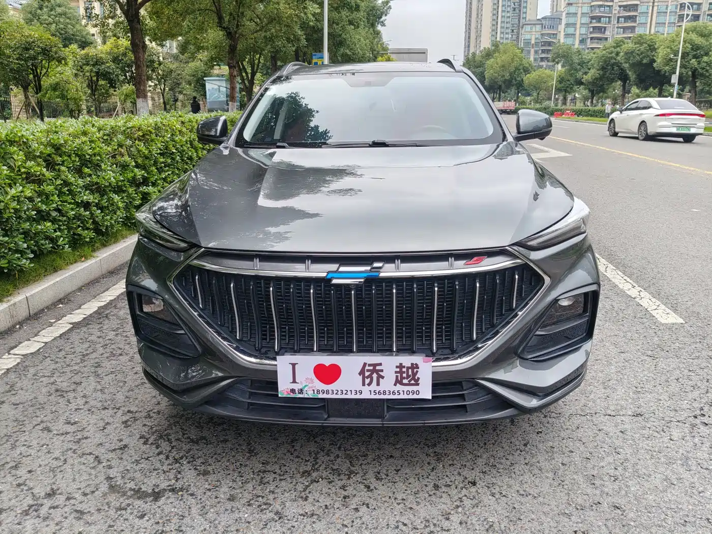 Changan Oshan Changan Oushang X5 2021 — пригон из Китая