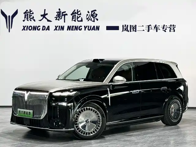 Similar car