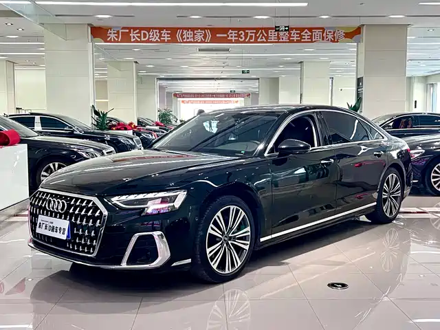 Audi A8 2023 A8L 50 TFSI quattro Exclusive