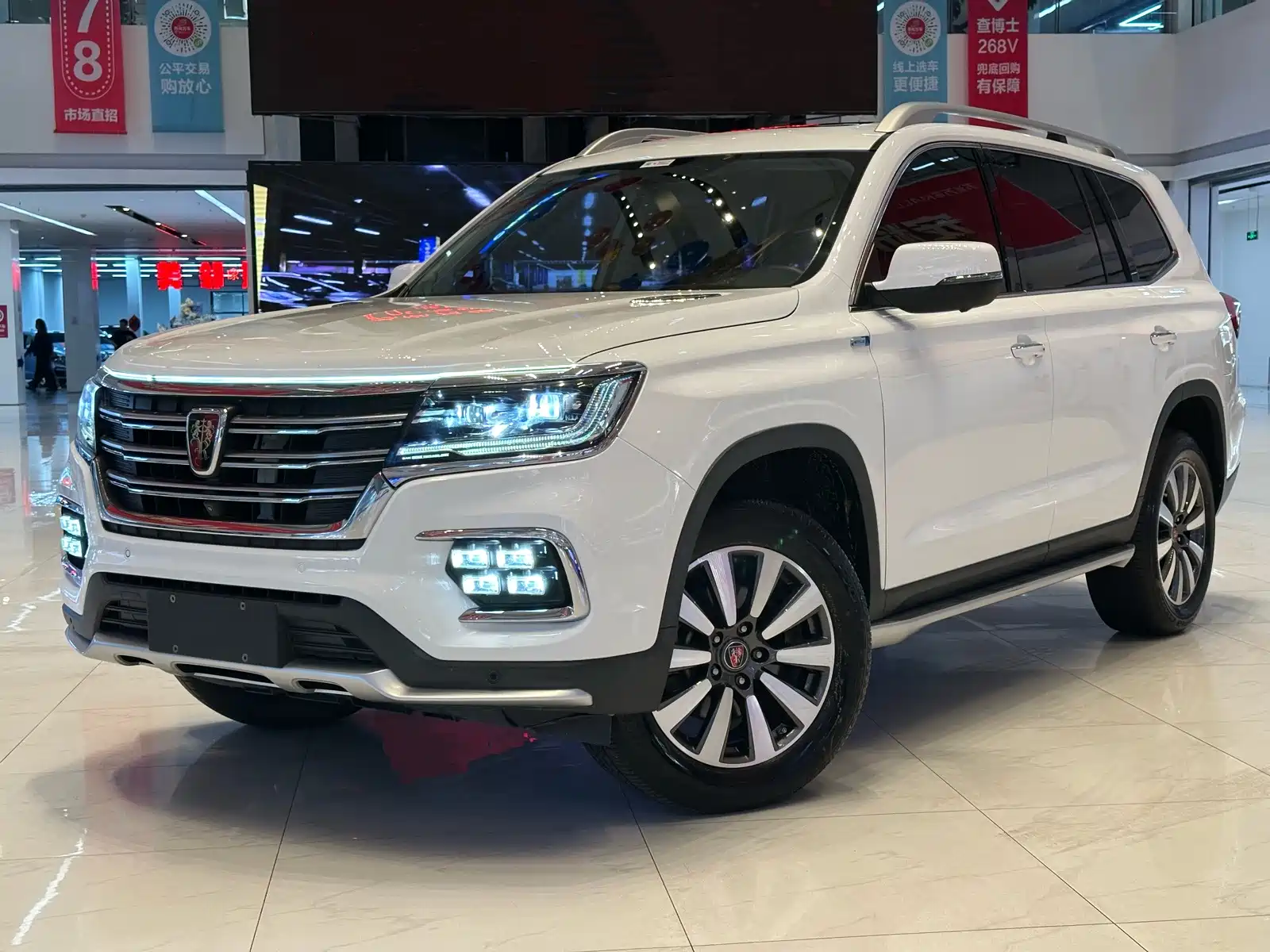 Фото 1 - Roewe RX8