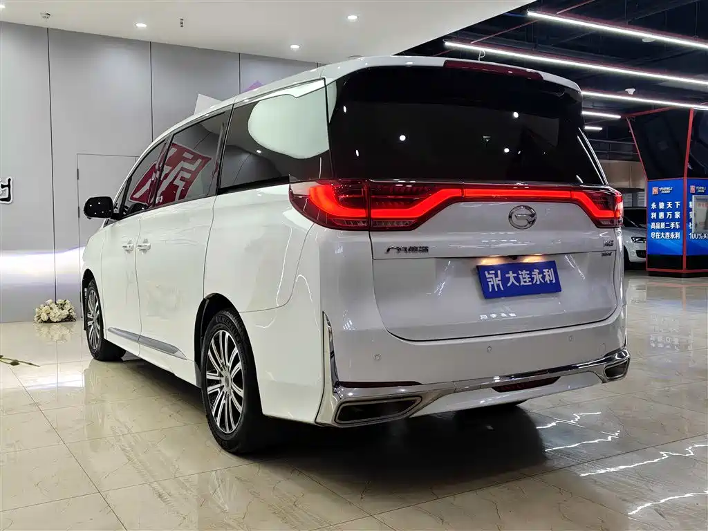GAC TRUMPCHI M8