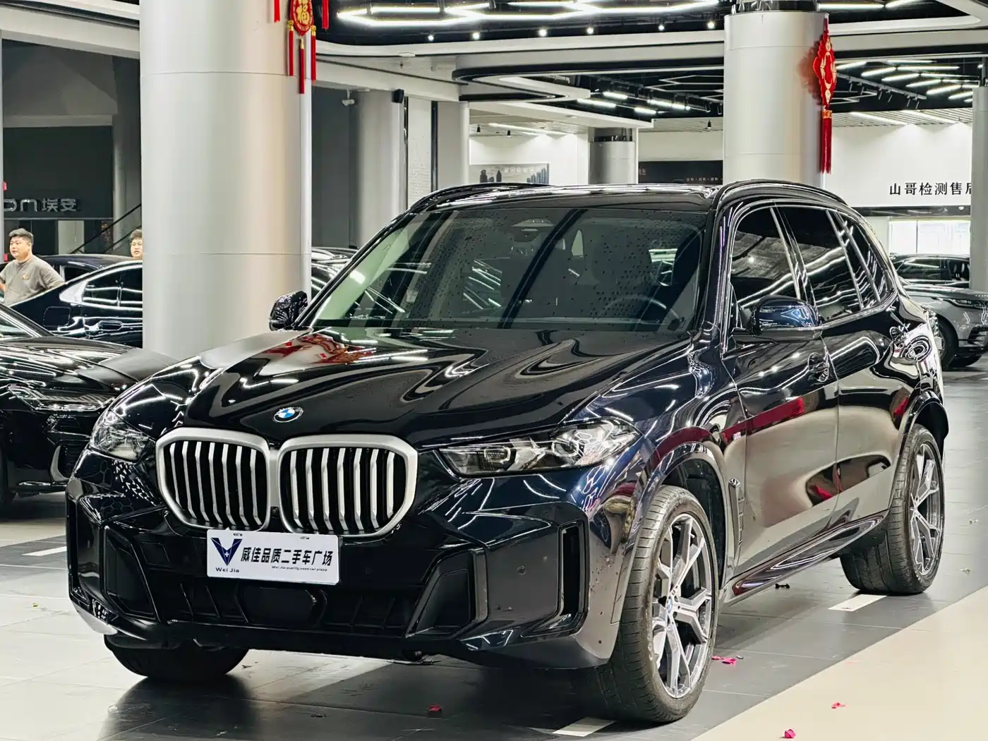 BMW X5 2025 2023 xDrive 30Li Premium M Sport Black Night Package