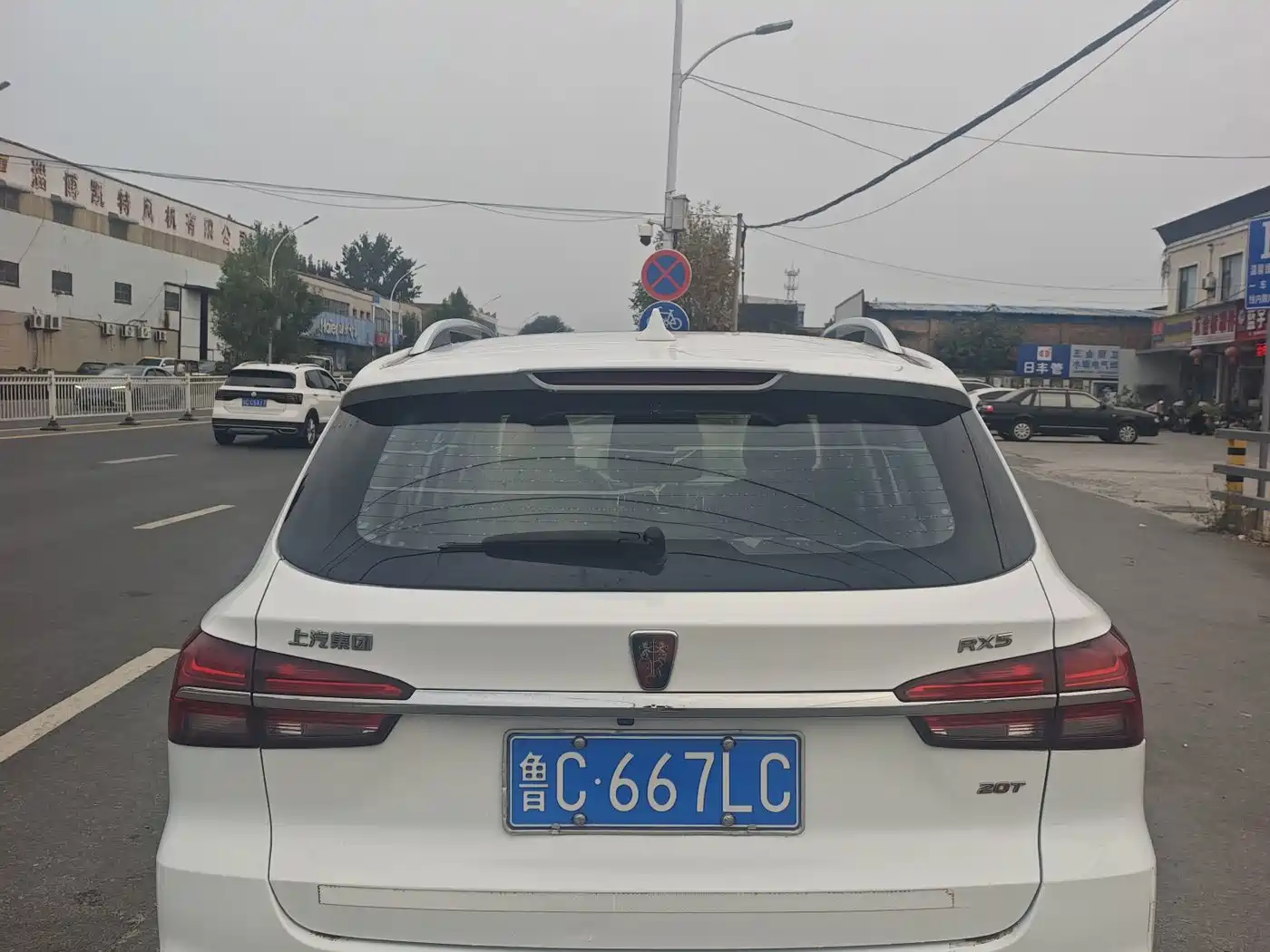 Фото 4 - Roewe RX5