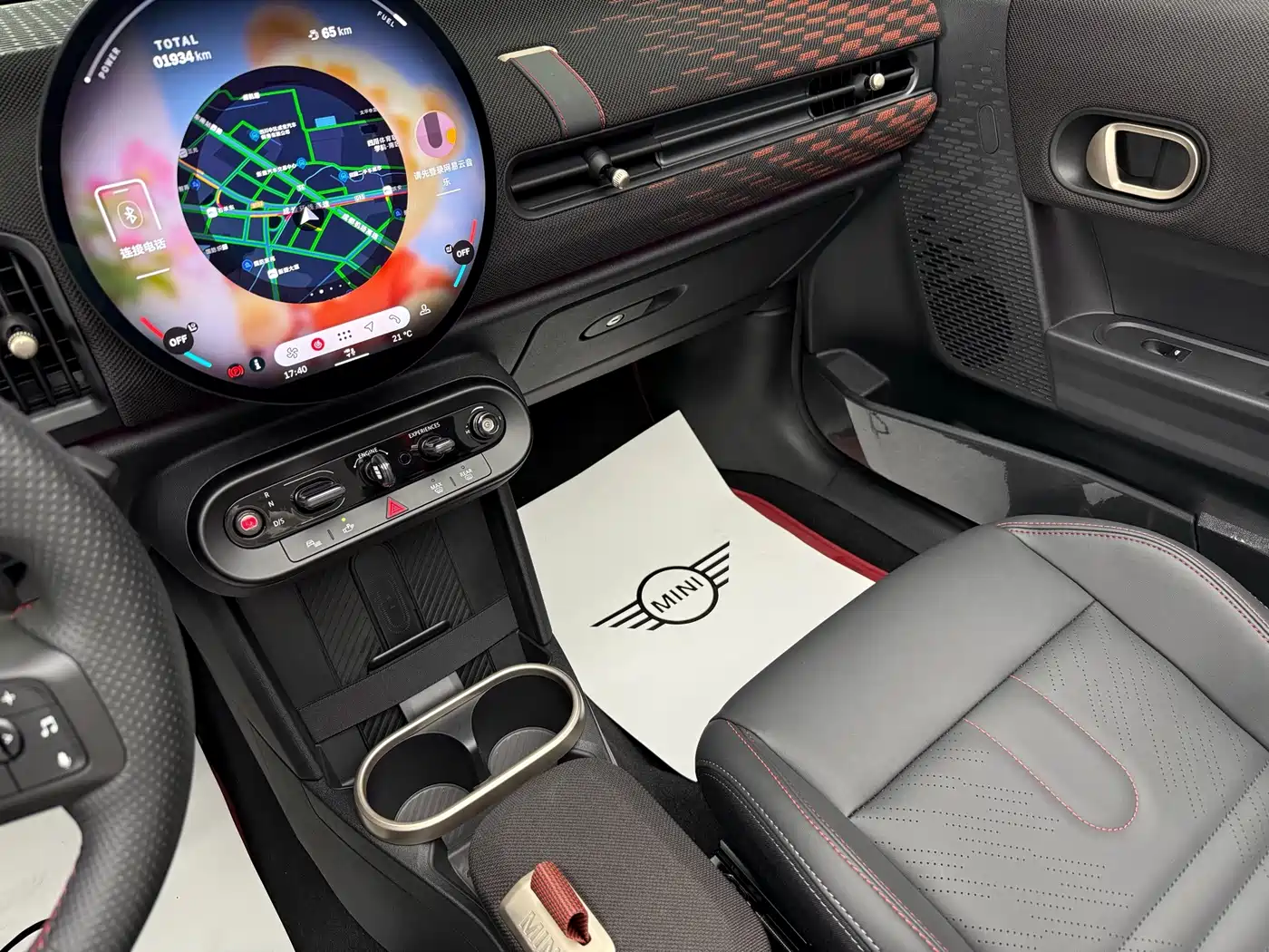 MINI JCW 2025 2025 JOHN COOPER WORKS CABRIO