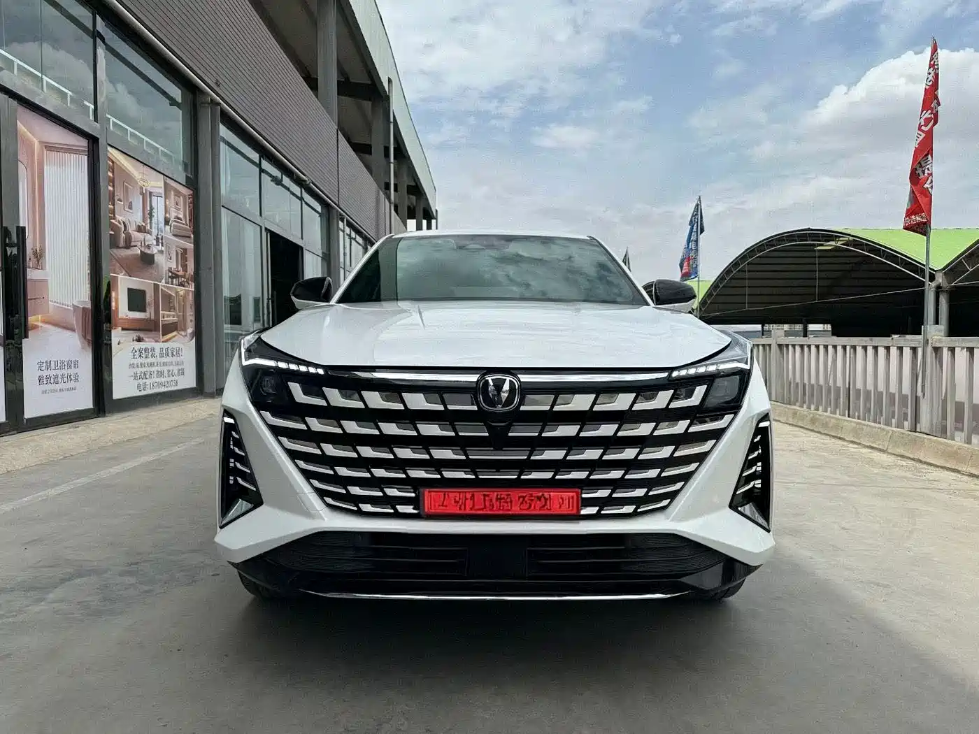 Changan UNI-Z 2025 2025 1.5T Luxury Edition