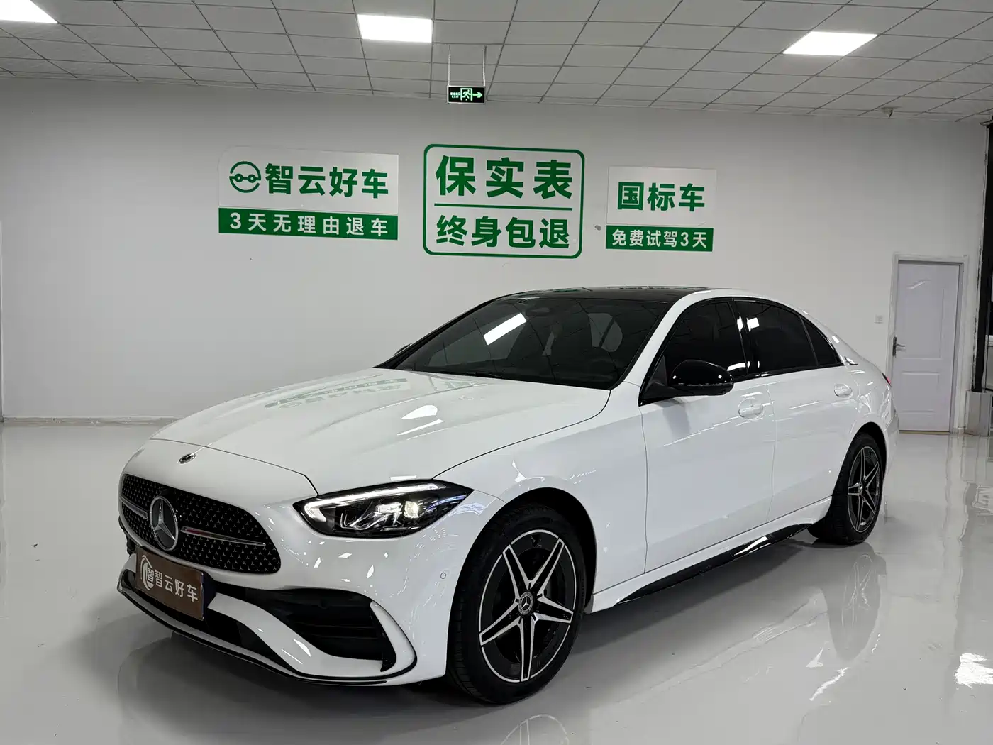 Mercedes-Benz C-Class 2025 2024 Facelift C 260 L Moonlight Sport