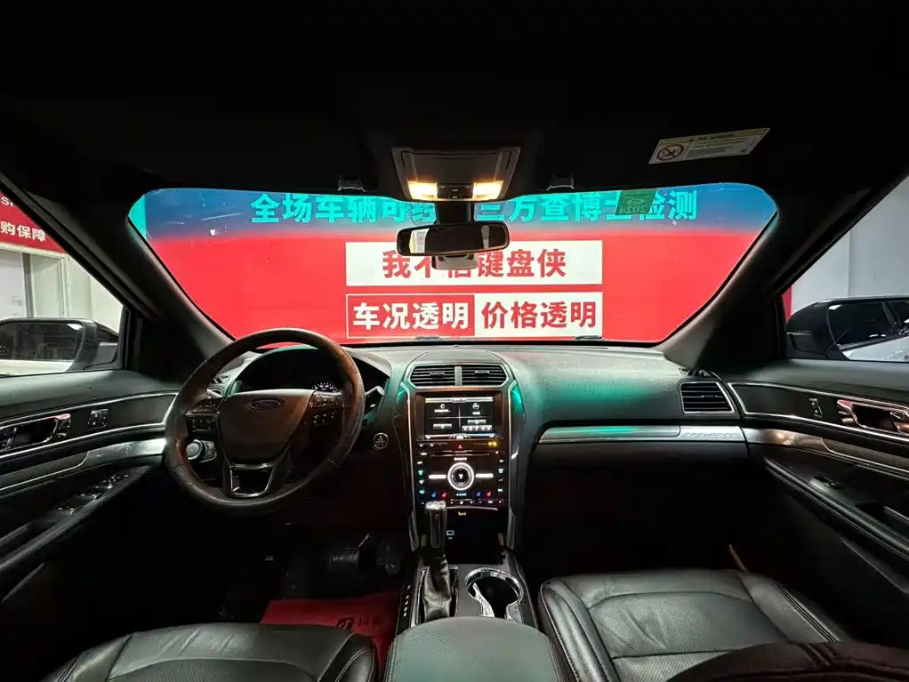 Ford Explorer (Import) 2017 2016 3.5T Elite Edition