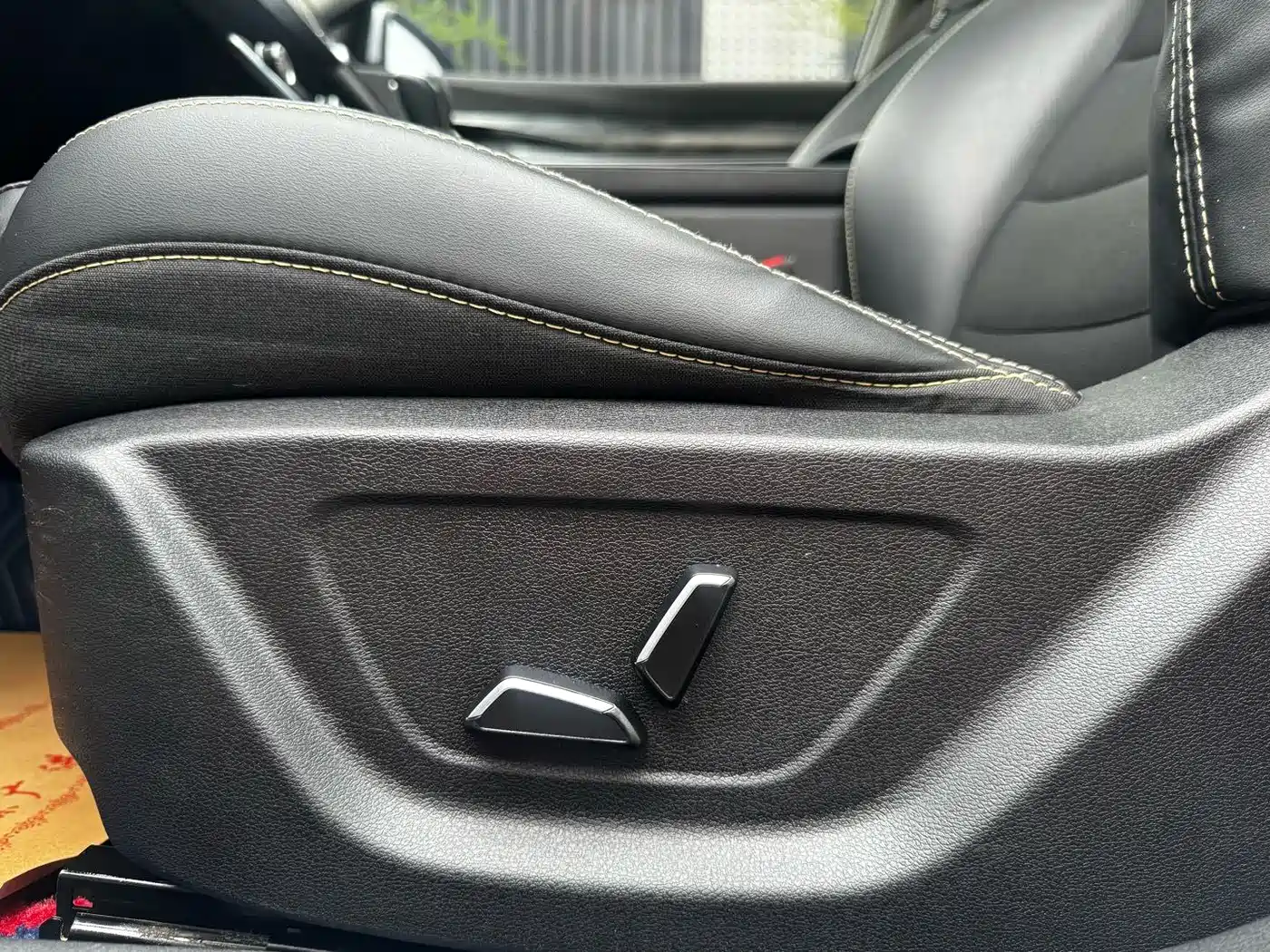 GEELY AUTOMOBILE BINRUI