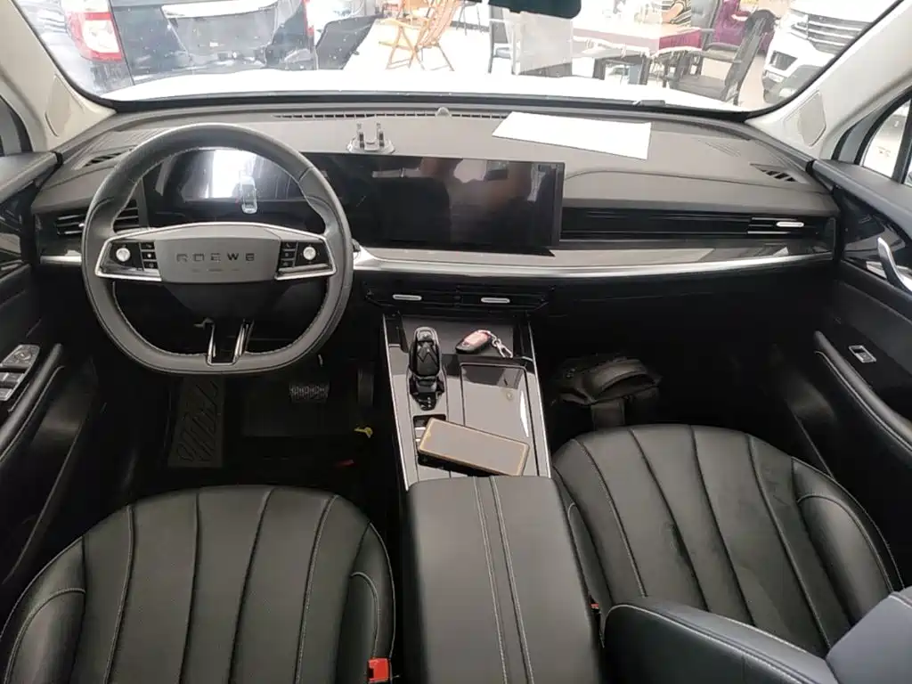 ROEWE RX5 MAX