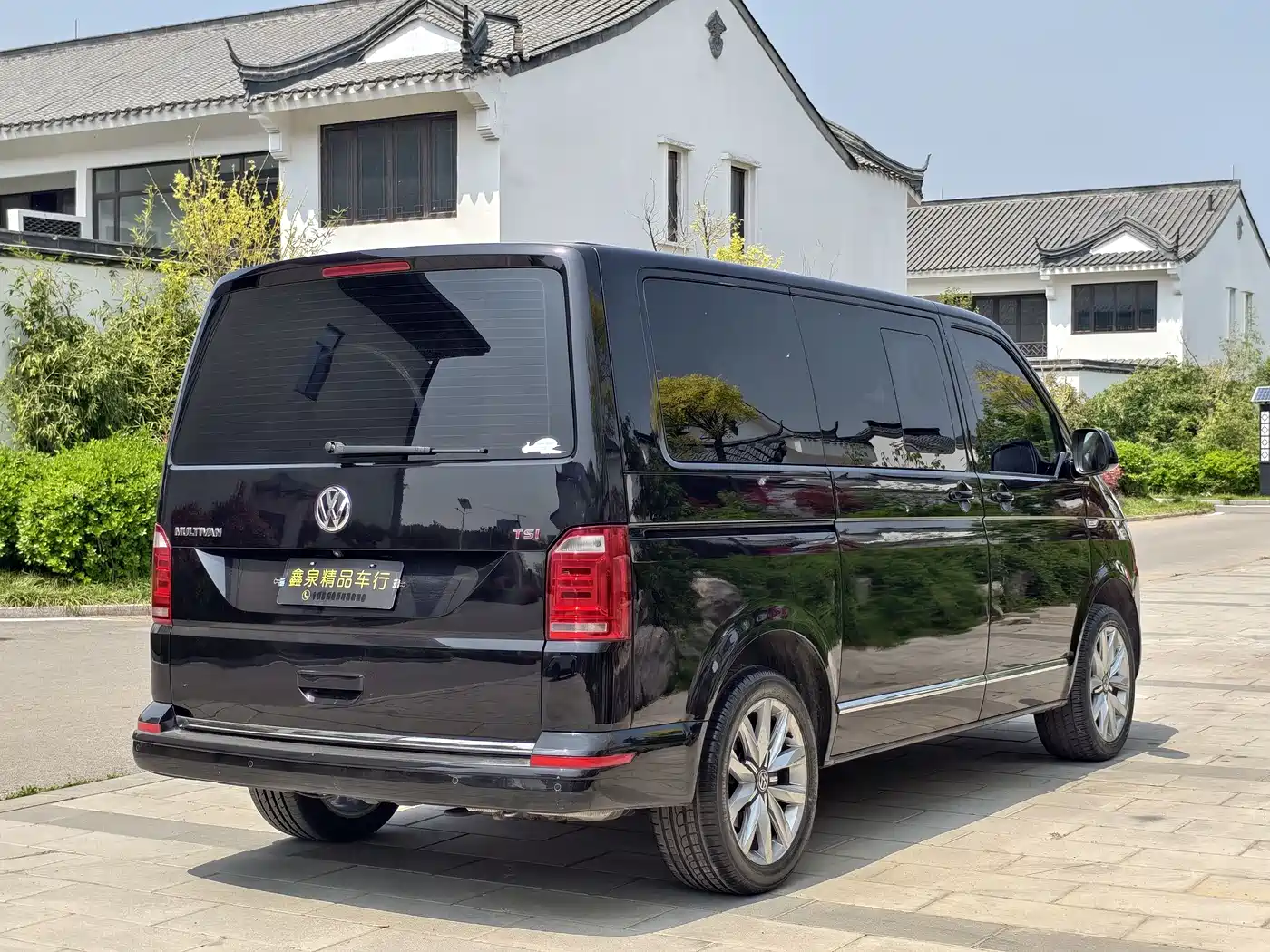 Volkswagen Multivan 2018 2017 2.0TSI 2WD Luxury 7-Seater