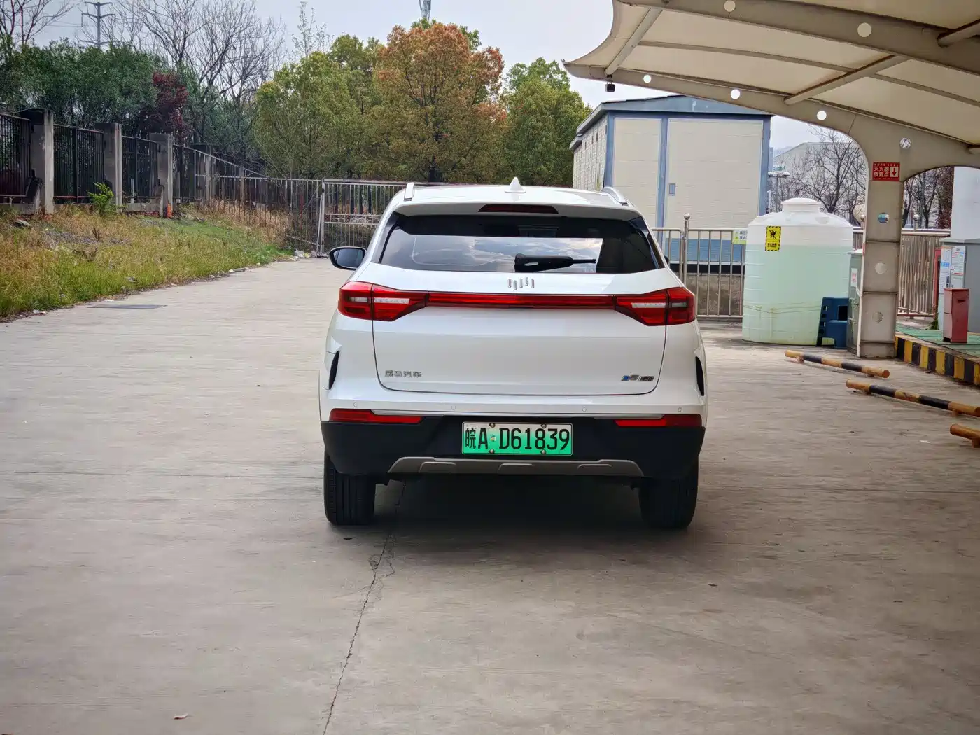 Weltmeister WEIMA EX5