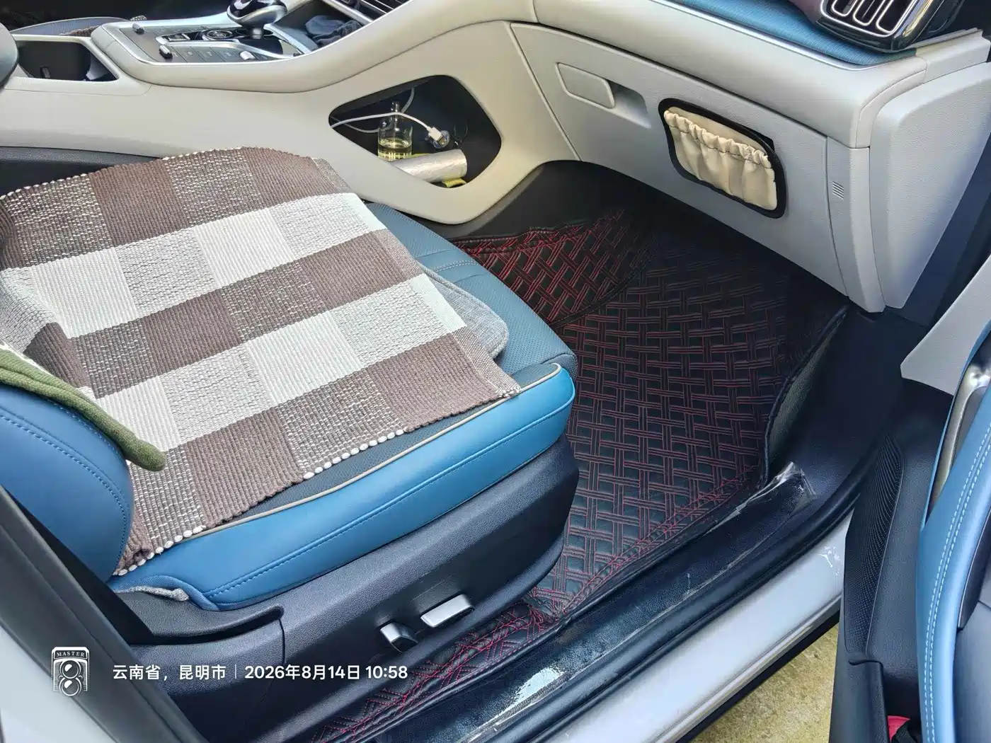 BYD Song PLUS 2021 2020 1.5T Auto Flagship PLUS