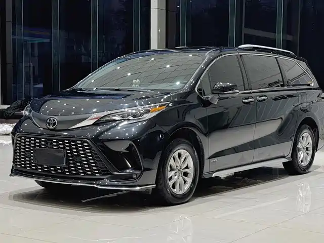 Similar car