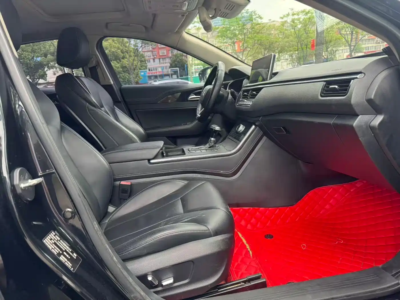 Hongqi H5 2019 30TD Smart Connect Rhythm Edition фото 10