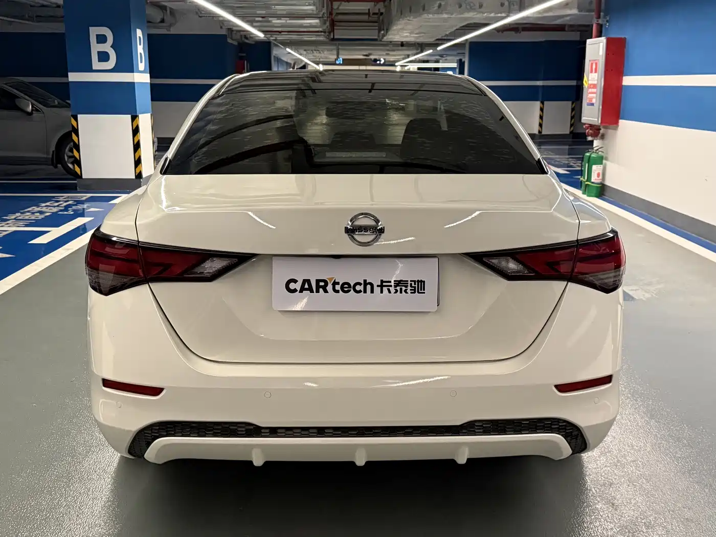 Фото 7 - Nissan Sylphy