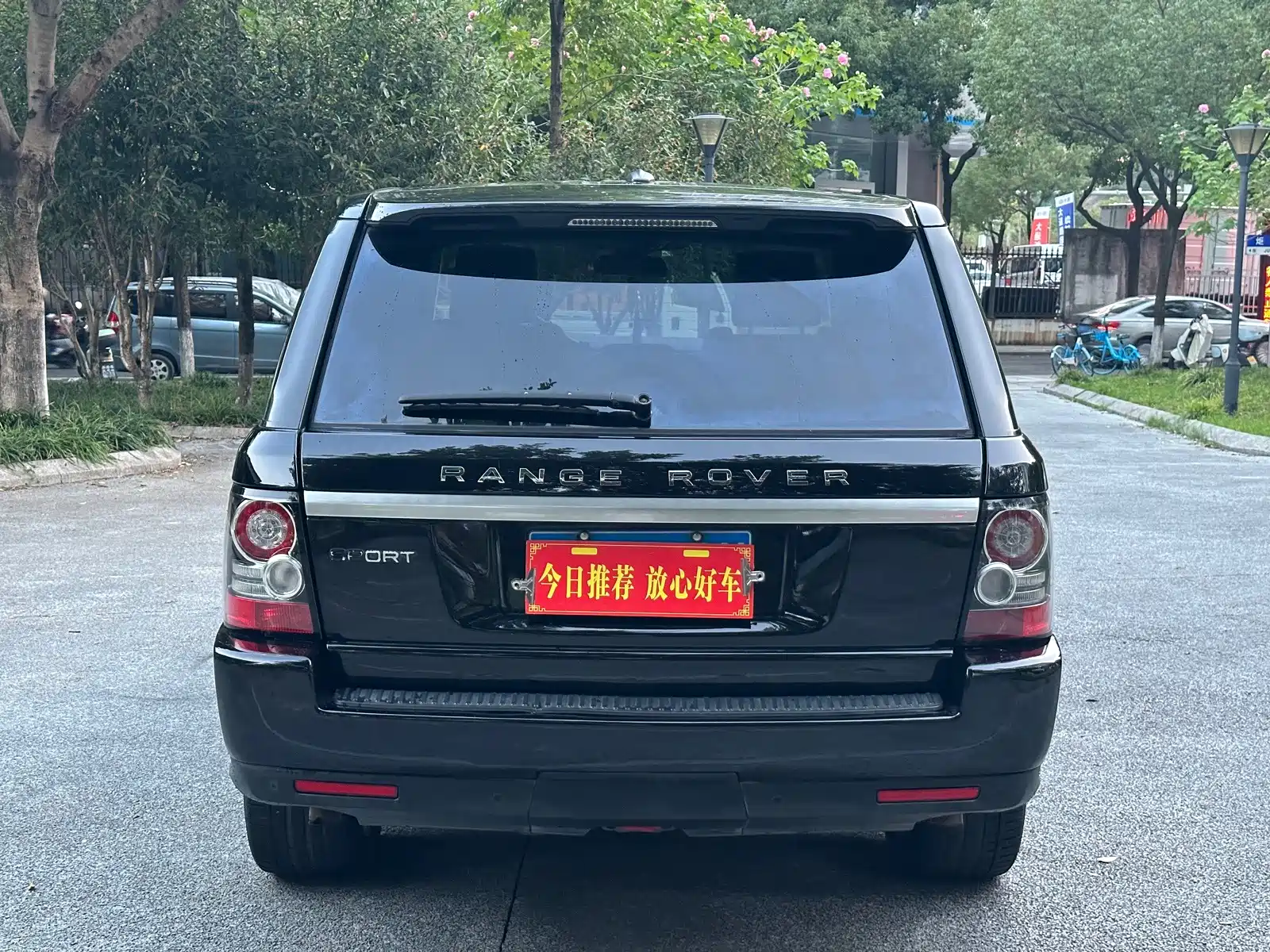 صورة 6 - Land Rover Range Rover Sport