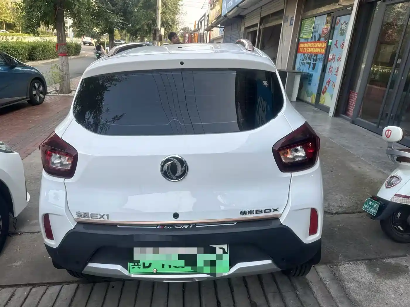 Dongfeng Yipai Dongfeng Nano EX1 2023 2023 PRO Light Breeze Lightning