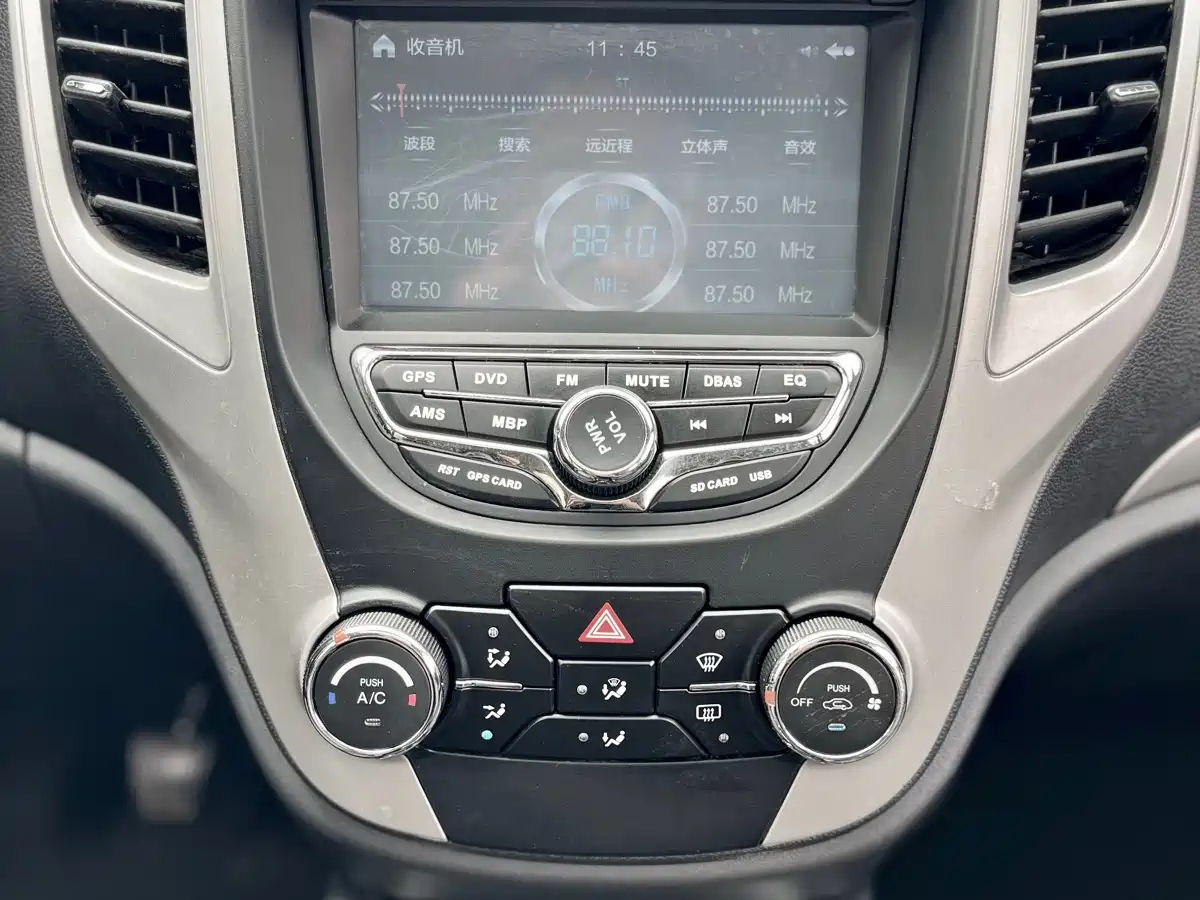 Changan CS35 2015 2014 1.6L Manual Luxury Type China IV