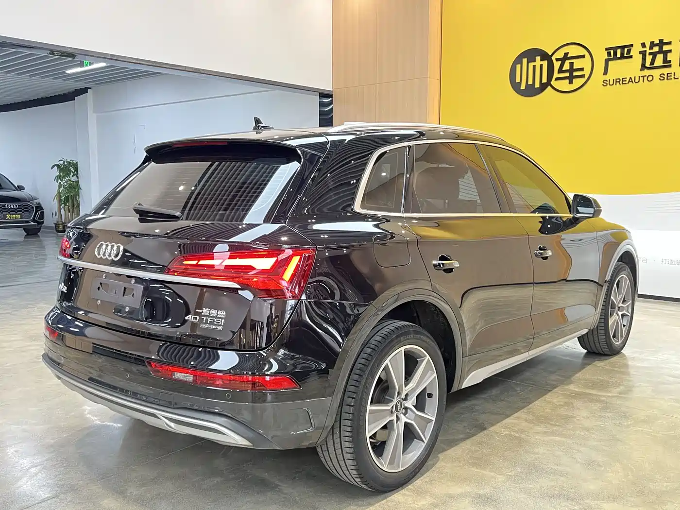 Audi Q5L 2022 40T Luxury Elegance фото 6