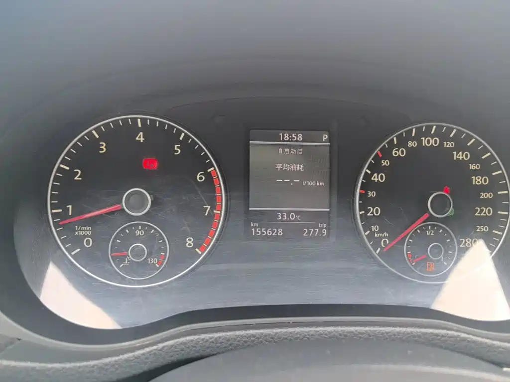 Volkswagen Passat 2014 2014 1.8TSI DSG Executive Edition