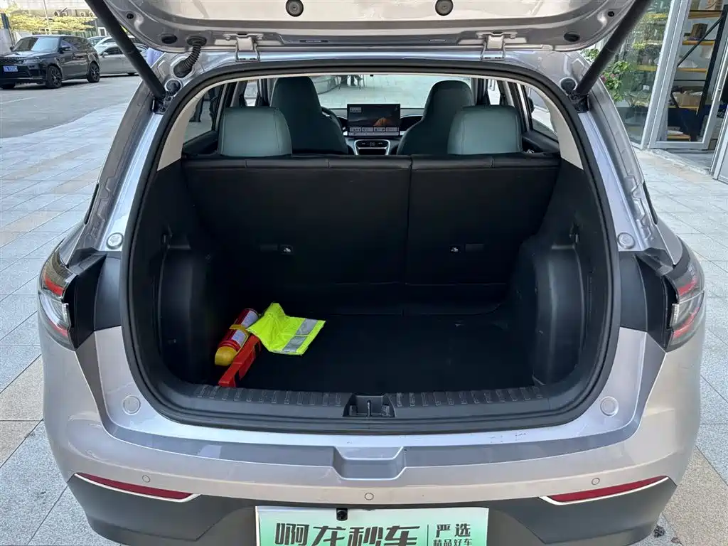 GEELY GALAXY STAR WISH