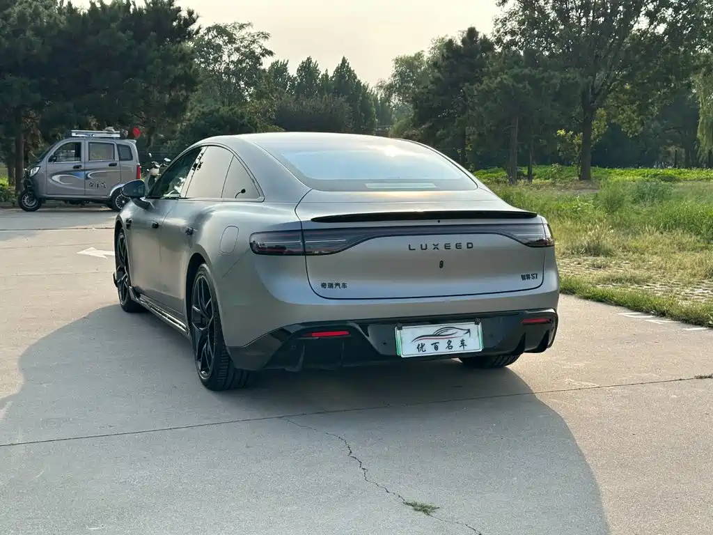 Zhijie S7 2025 2026 Ultra