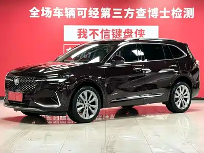 Buick Envision Plus