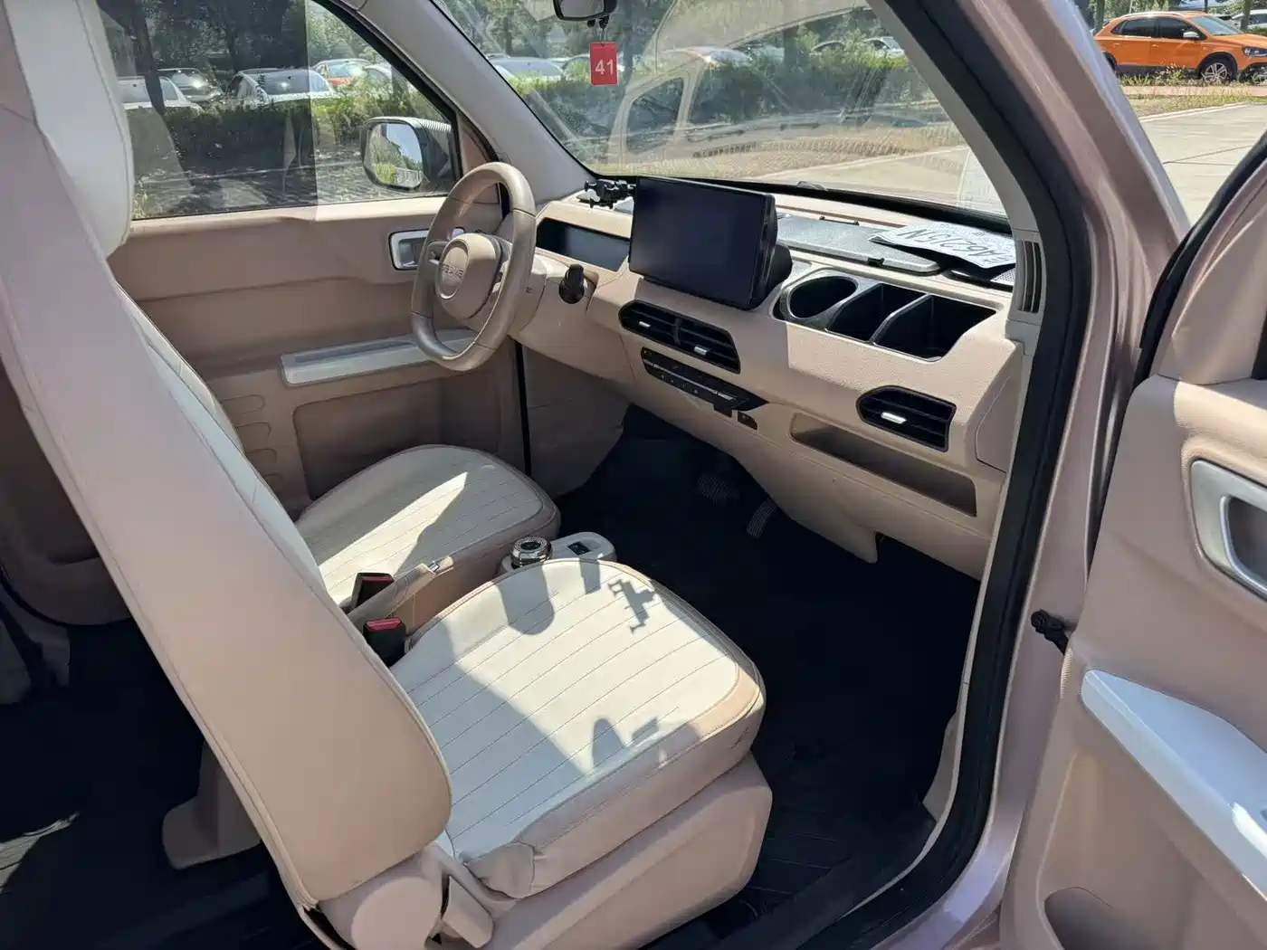 Geely Galaxy Panda 2023 2023 Panda Mini 200km Endurance Bear