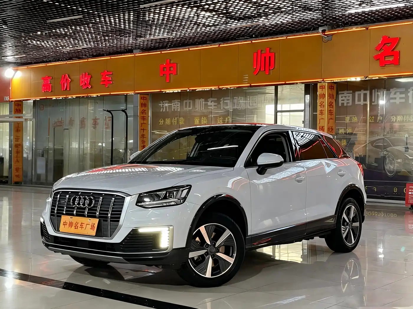 AUDI Q2L E TRON