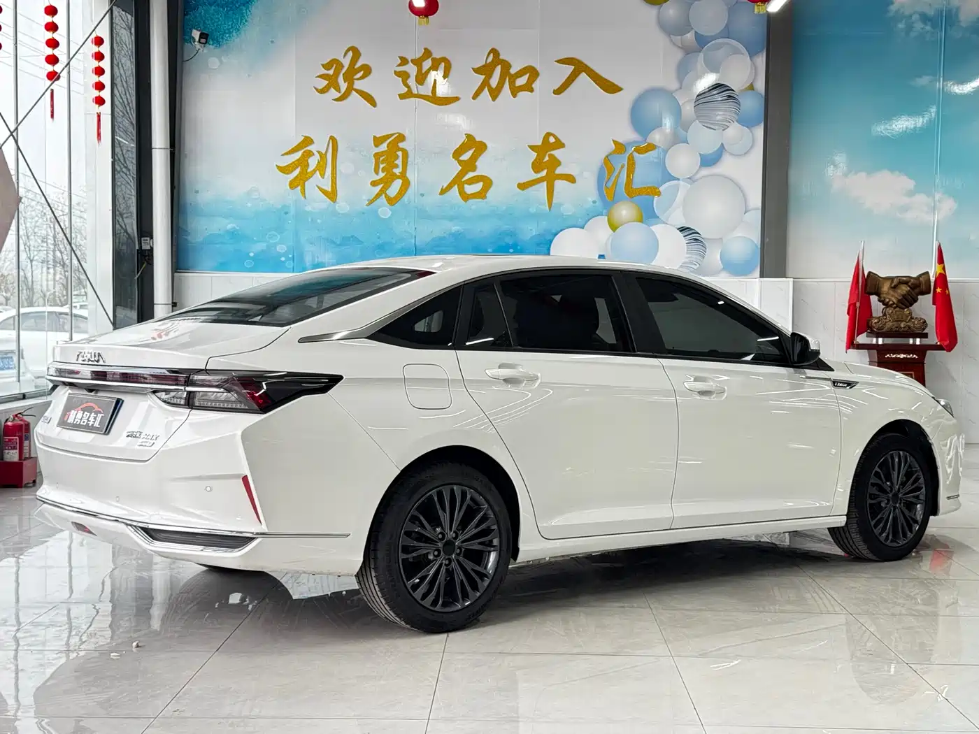 DONGFENG YI HYUN MAX