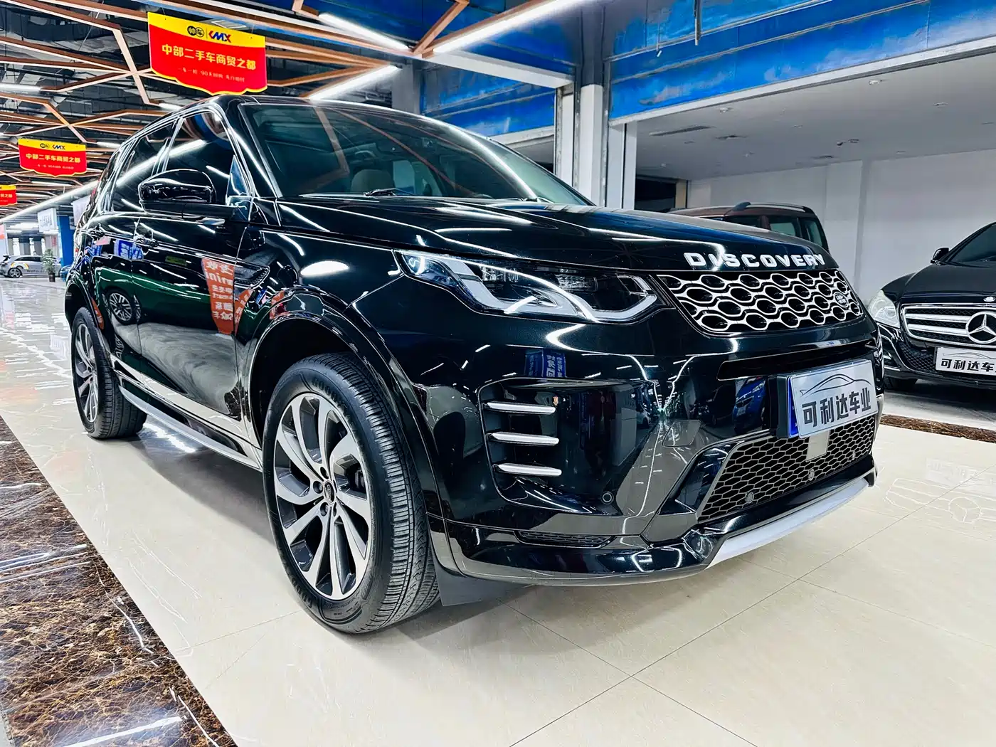 Land Rover Discovery Sport 2024 2024 Performance Technology Edition