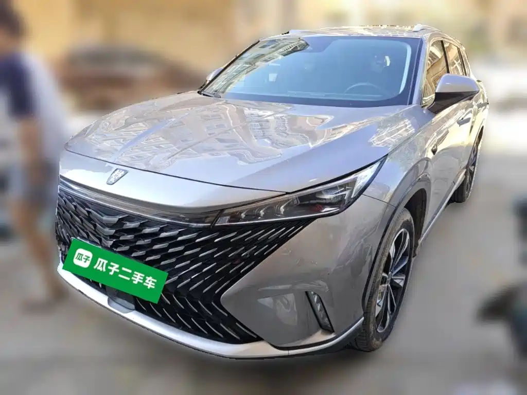 2024 Roewe RX5 New Energy