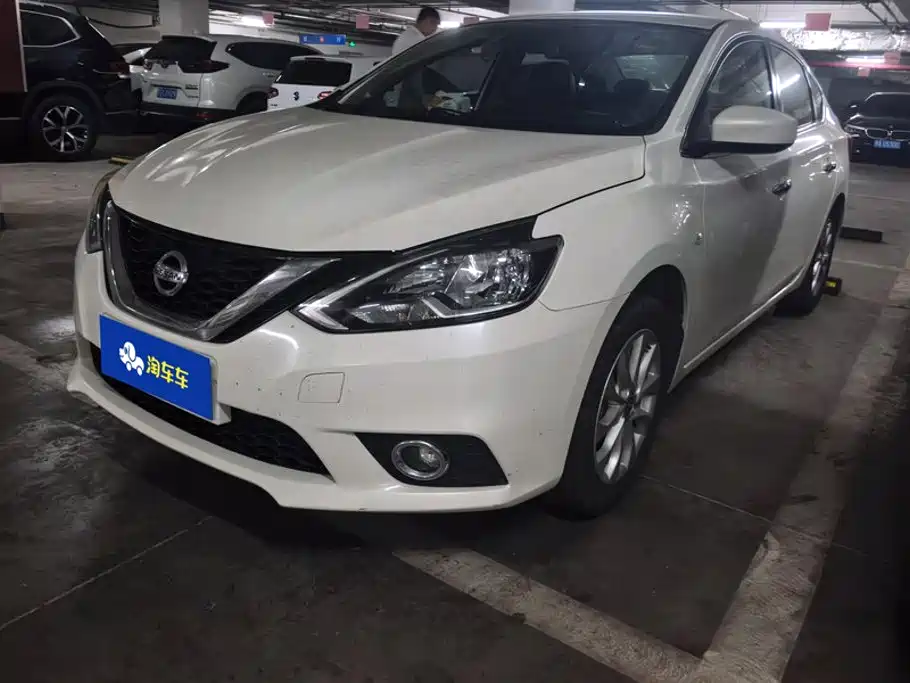 Nissan Sylphy 2019 Classic 1.6XL CVT Luxury Edition