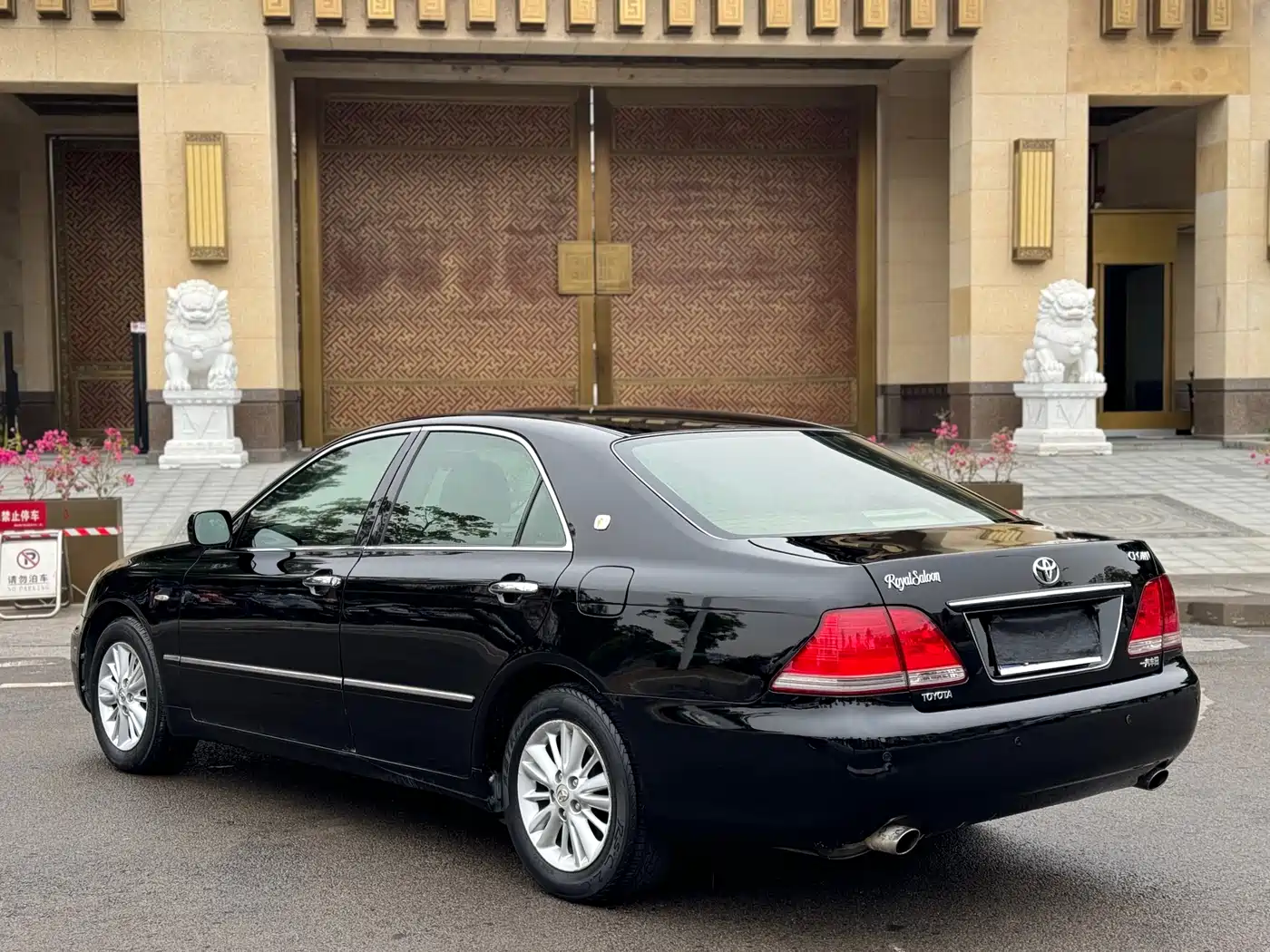 Toyota Crown 2007 2.5L Royal Leather Edition фото 16