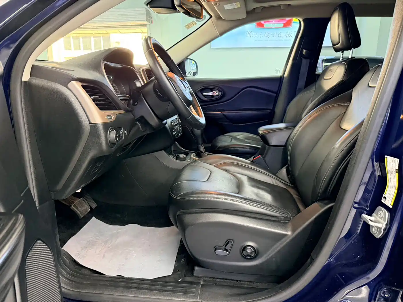 Jeep Cherokee (Import) 2014 2014 2.4L Luxury