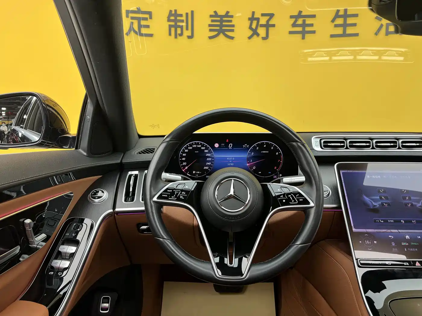 Mercedes-Benz S-Class 2024 2023 Facelift S 400 L Business