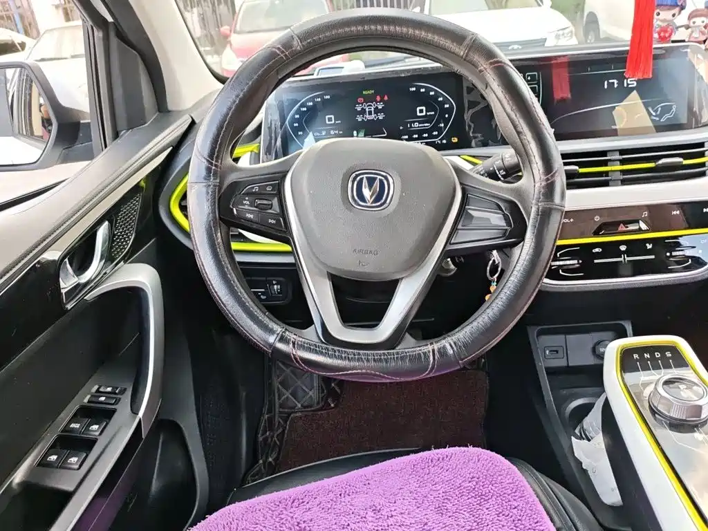 Changan Benben E-Star 2020 2020 Heartbeat Edition (NMC Battery)
