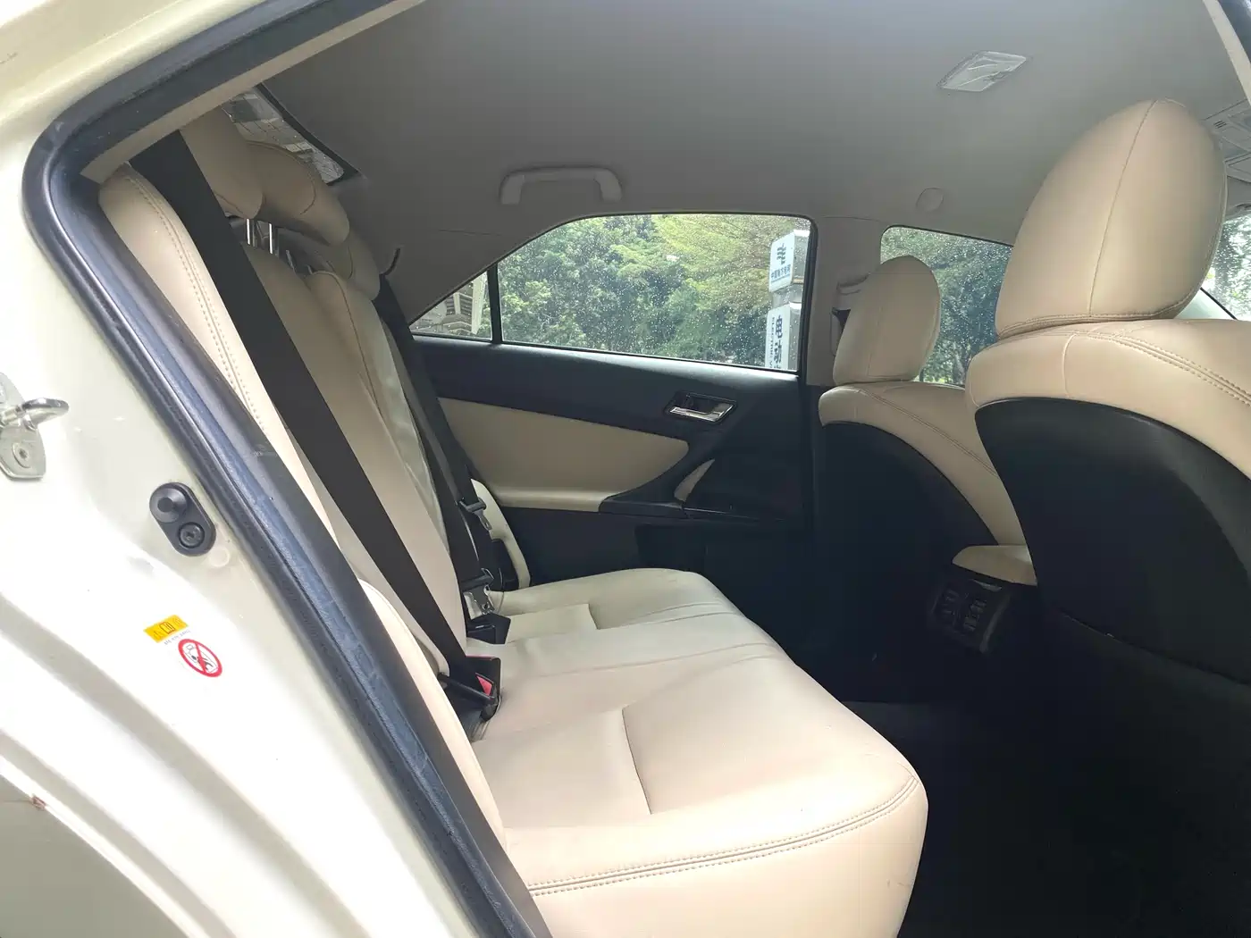 Toyota Reiz 2013 2.5S Elite Edition фото 13