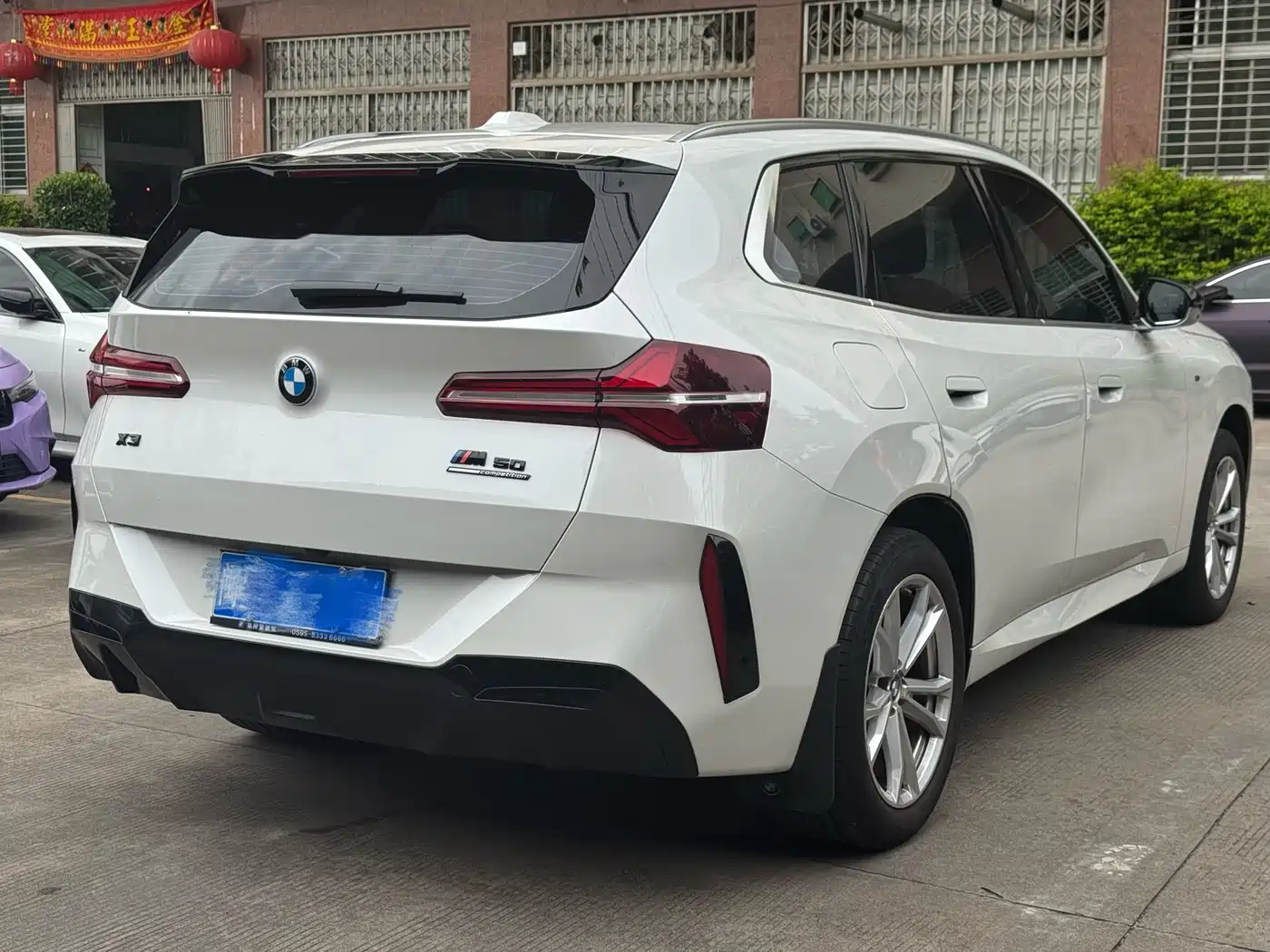 BMW X3 2025 xDrive25L Luxury Package фото 5
