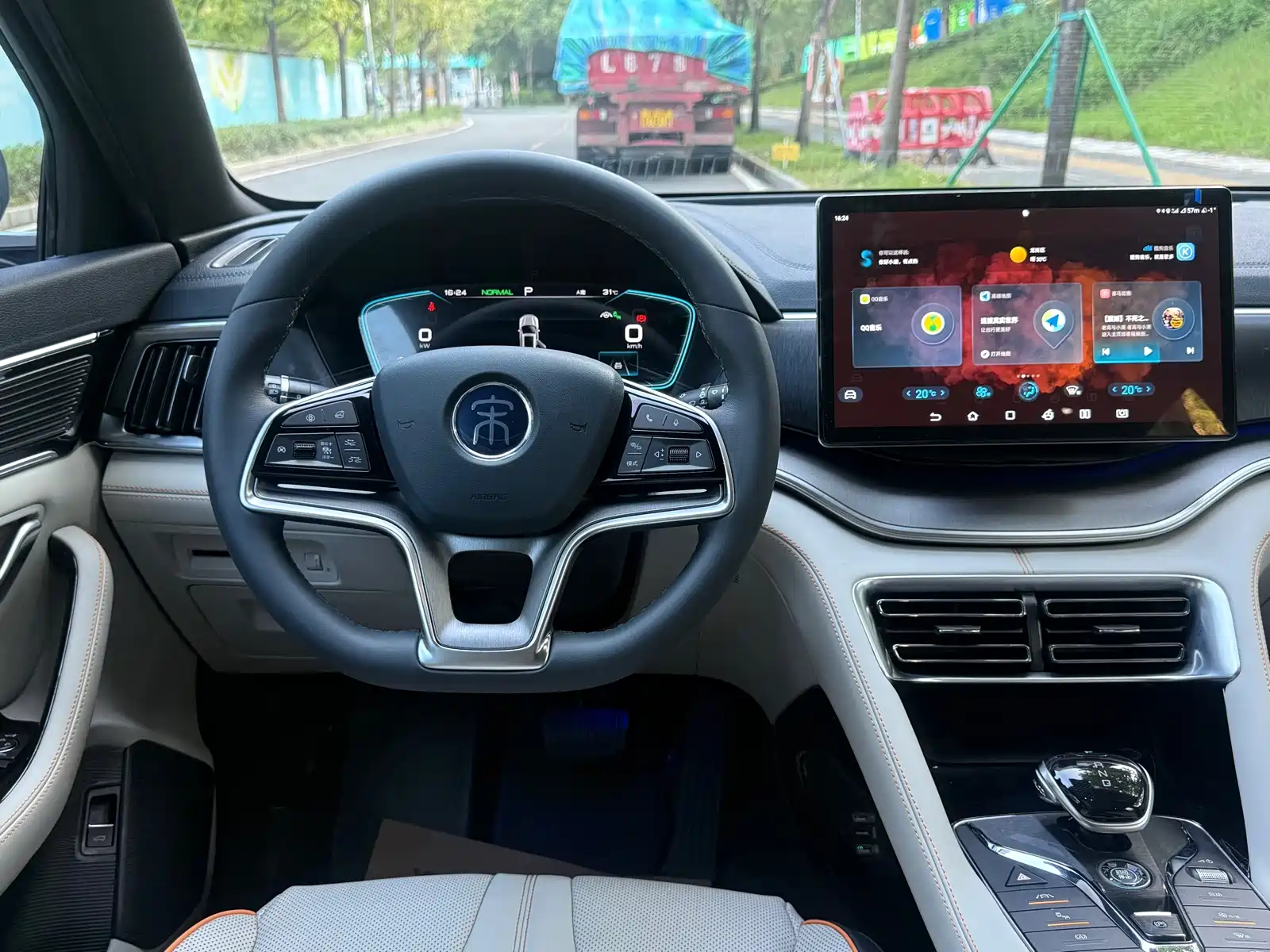 Фото 9 - BYD Song PLUS PHEV