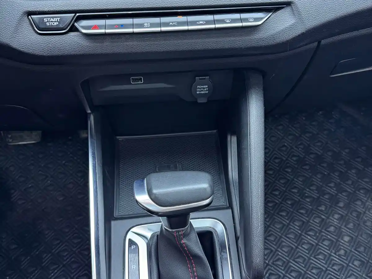 Photo 10 - Geely Vision X3