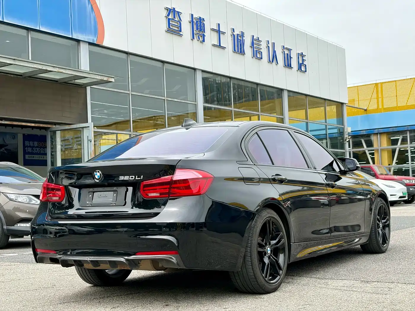 BMW 3 Series 2017 320Li M Sport фото 2