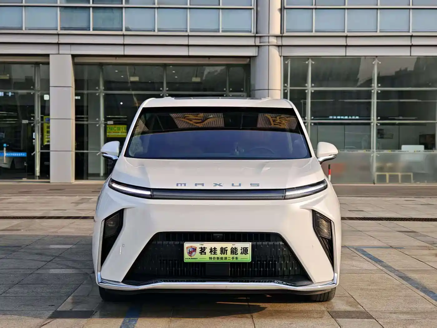 SAIC MAXUS EVERYONE 9