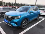 Фото 1 - Roewe RX5 MAX