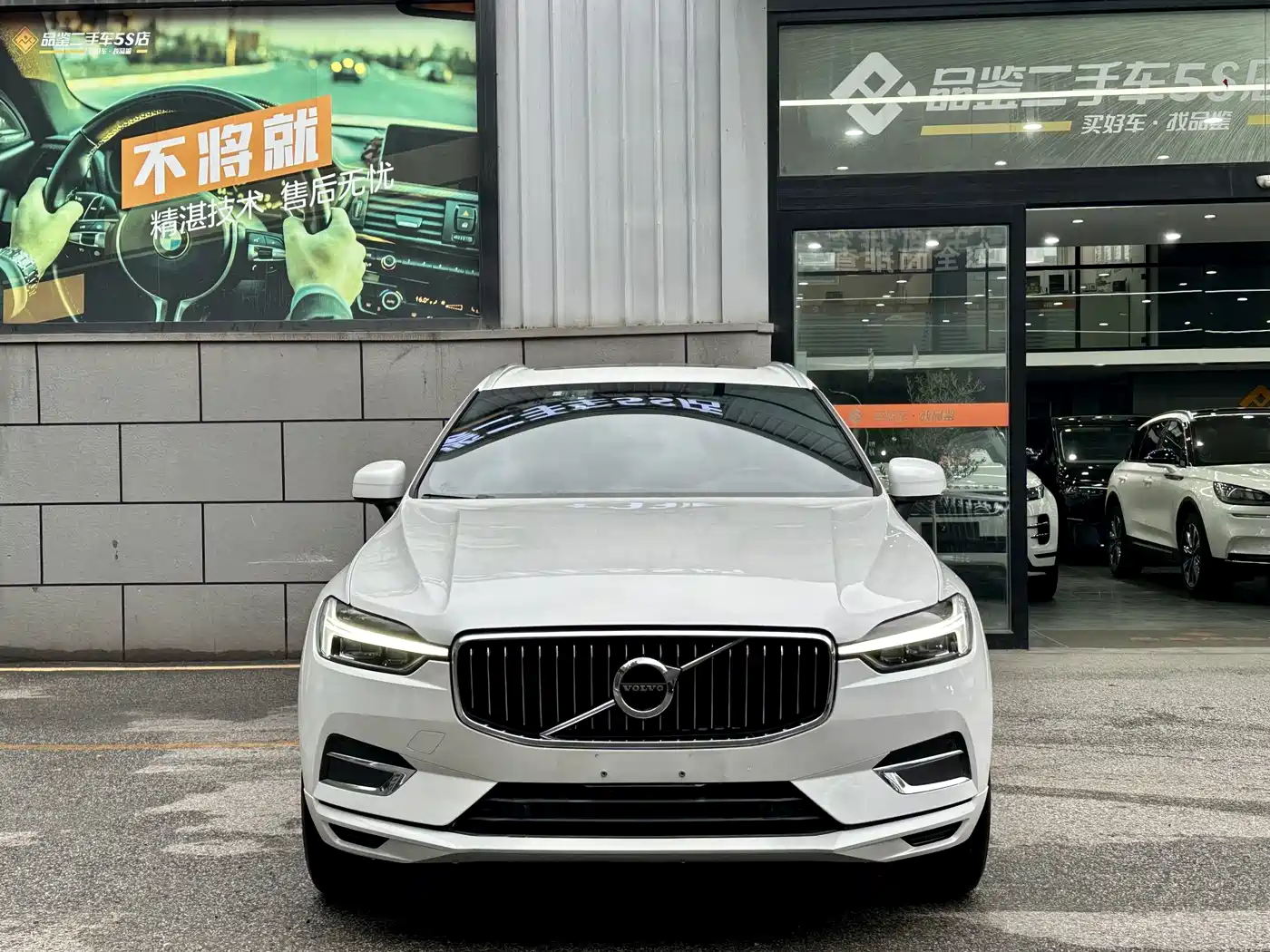Фото 2 - Volvo XC60